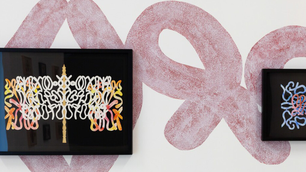 Alosúgbe. Courtesy of Emerson Dorsch Gallery