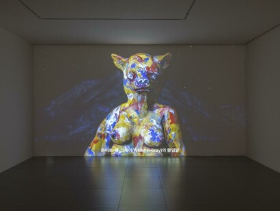 Kang Seung Lee and Candice Lin, Not I, not I, but the wind that blows through me, exhibition view. Courtesy of Gallery Hyundai