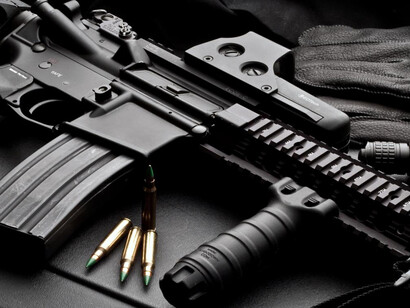 Gun Violence Archive