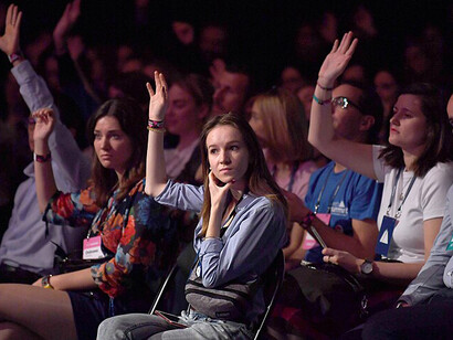 Audience members are attending the Future Societies Stage during the second day of Web Summit 2017 at the Altice Arena in Lisbon, Portugal