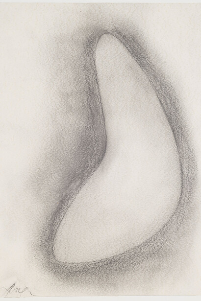 Flowing forms. Courtesy of Israel Museum