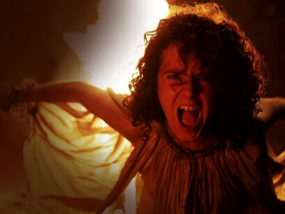 Fotograma del filme «Akelarre»