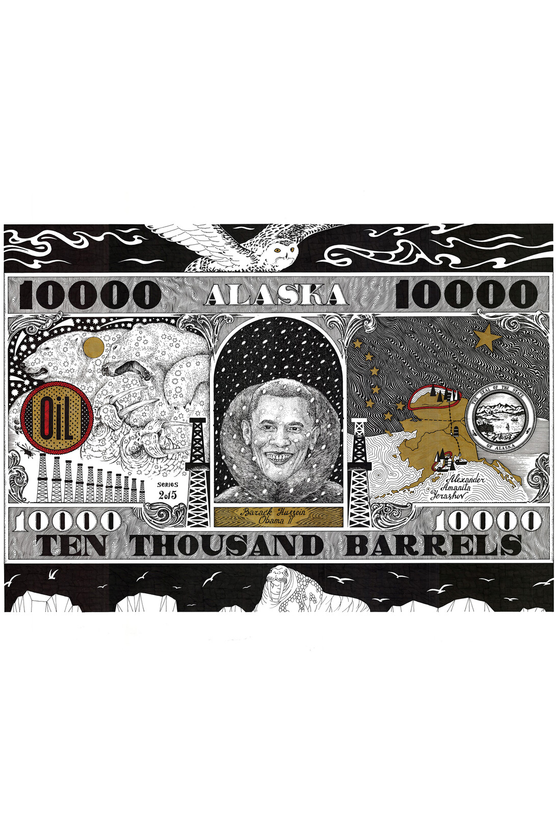 Amanita, Barrels, 2015 India Ink 80x60 cm