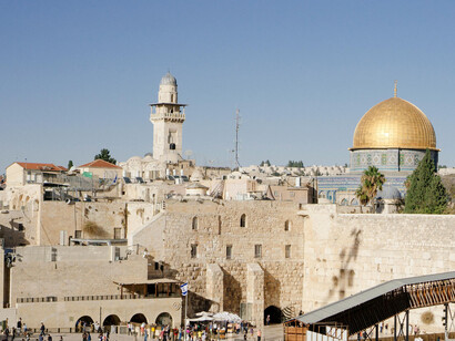 The Temple Mount on a bright, clear day, Jerusalem