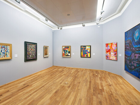 Fine Arts. Courtesy of MNHA