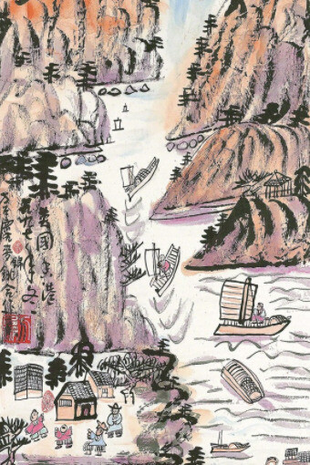 Desiring. Courtesy of Alisan Fine Arts