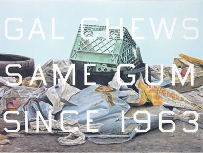 Ed Ruscha, Gal Chews Same Gum Since 1963, 2014, Acrylic on canvas, 30 x 40 inches 76.2 x 101.6 cm ©Ed Ruscha Photo by Paul Ruscha. Courtesy of the artist and Gagosian Gallery