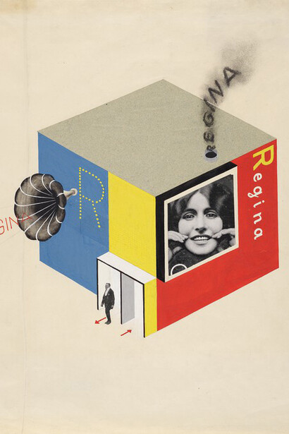 The Bauhaus and Harvard. Courtesy of Harvard Art Museums