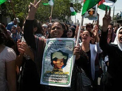 Manifestation after ther murder of Abu Khdeir