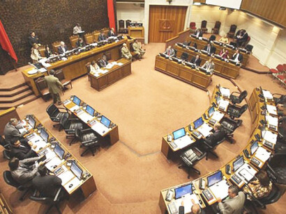 Senado chileno en sesión