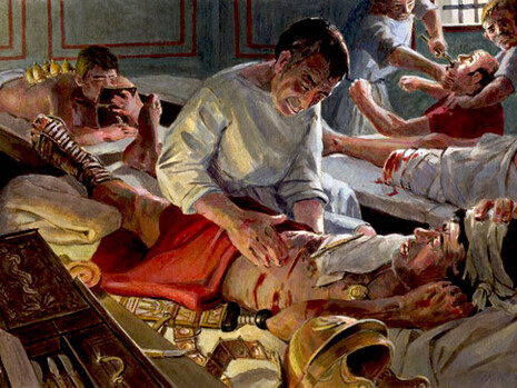 Ospedale nell'antica Roma