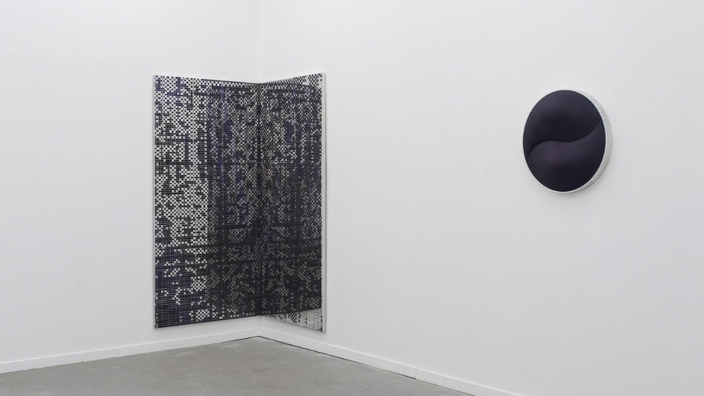 Plus et moins. Courtesy of Super Dakota