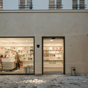 Fondation Henri Cartier-Bresson