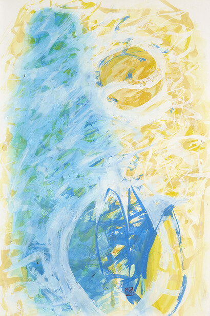 Bernice Bing, Emerging lotus goddess, c. 1988. Courtesy of Berry Campbell Gallery