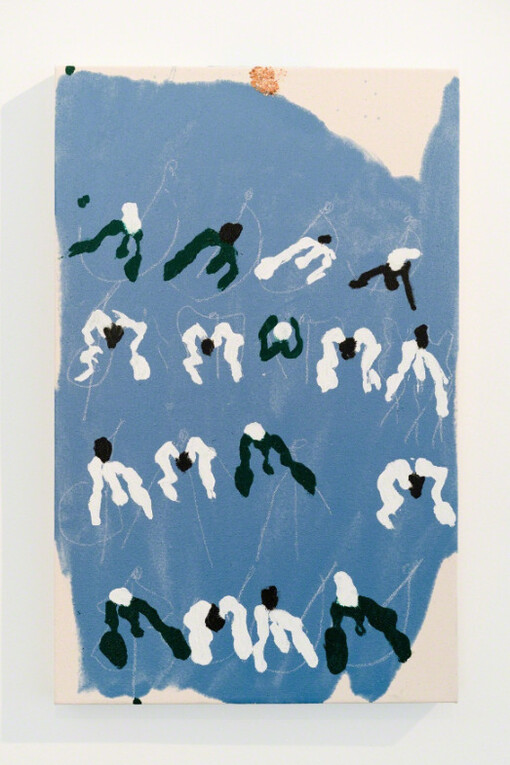 Blast Off from Earth!! Courtesy of Gallery 16
