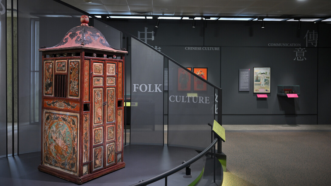 Together we inspire: celebrating the 25th anniversary of the Hong Kong Heritage Museum, exhibition view. Courtesy of Hong Kong Heritage Museum