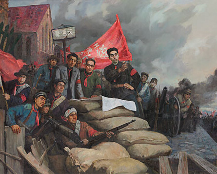Leader, People. Courtesy of National Museum of China
