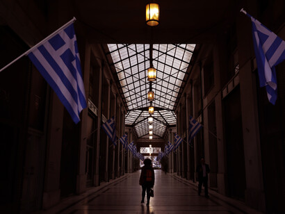 Crisi economica in Grecia