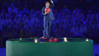 Japanese Prime Minister Shinzo Abe 