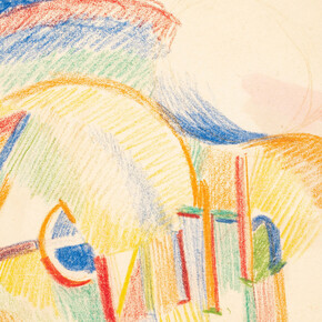 Sonia Delaunay, Study for Zenith (Zénith, étude), Paris, 1913-1914. Courtesy of Jill Newhouse Gallery