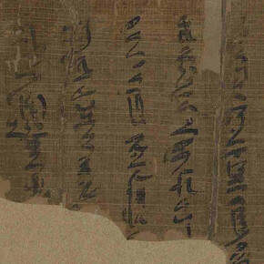 Cinderella, Sindbad & Sinuhe. Courtesy of Neues Museum