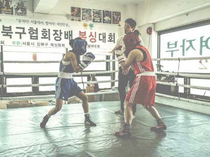 Nella sezione Orizzonti Coreani Fighter di Jero Yun vince il premio per il miglior film della 19esima edizione