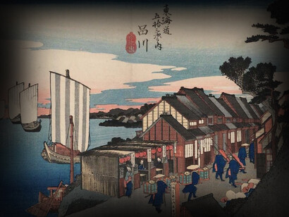 Es importante destacar que el proceso de grabado de los artistas Ukiyo-e se desarrollaba bajo la división de funciones