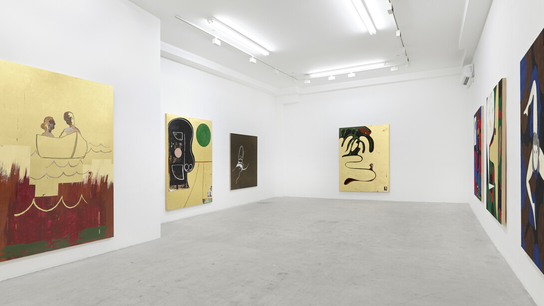 The Long Goodbye. Courtesy of GRIMM 