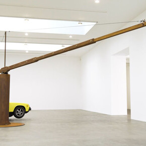 Measured. Courtesy of Gagosian