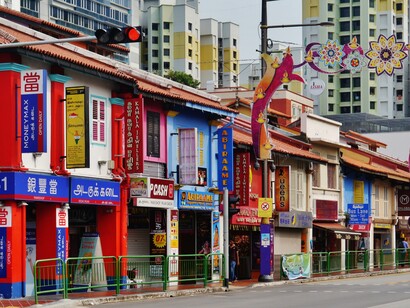 Serangoon Road