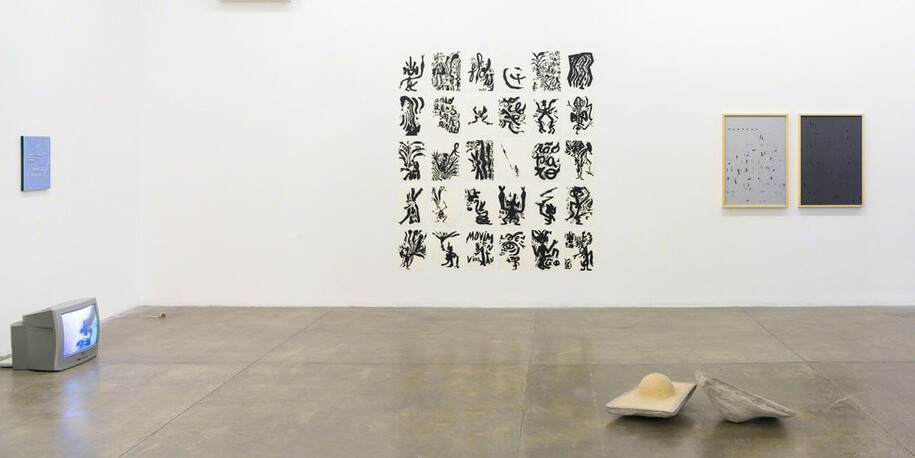 Artist's Proof. Courtesy of Fortes D’Aloia & Gabriel