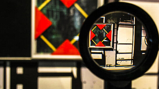 Lightzone. Courtesy of Copernicus Science Centre 