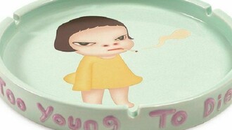 TooYoung2Die.