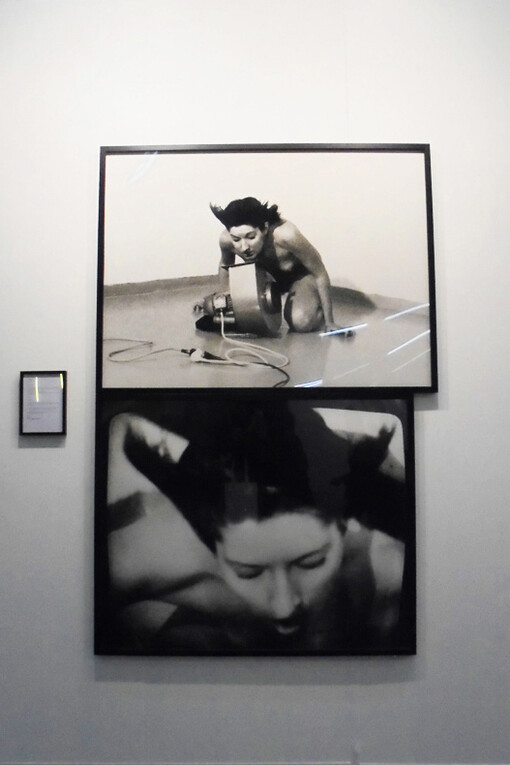 Marina Abramovic. Rhythm, 1974, Galleria Diaframma Milano