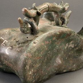 Anatolian Weights and Measures Collection. Courtesy of Pera Museum 