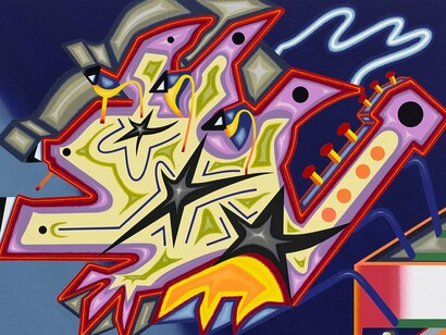 Gosha Levochkin, Finding Fault (detail), 2023, Acrylic on canvas, 54 x 62 inches, 137 x 157 cm. Courtesy of the artist and The Hole