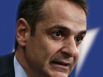 Kyriakos Mitsotakis 