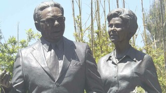Memorial of pastor sir Douglas, the only indigenous person to serve as vice-regal in Australia with Lady Gladys Nicholls