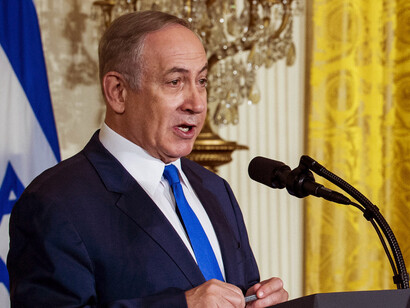 Israel’s Prime Minister Benjamin Netanyahu