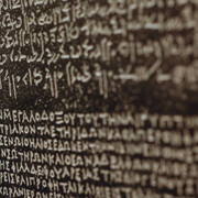 Egyptology. Courtesy of Blackburn Museum