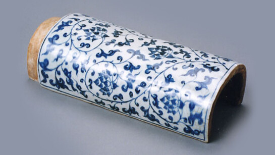 Yoo Chang-jong Gallery. Courtesy of National Museum of Korea
