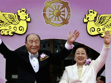 La Secta Moon desde sus inicios se ha expandido a la mayoría de las naciones del mundo, aunque no es fácil precisar su número de miembros. Las malas lenguas dicen que forman parte de la secta entre uno y dos millones de personas