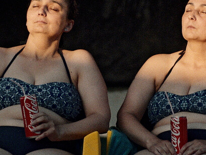 Amor Fati (2020, Portugal, Switzerland, France) by Cláudia Varejão, Movie Still Frame