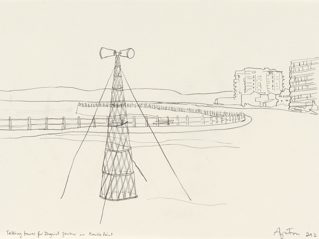 Ângela Ferreira, Study for Talk Tower for Ingrid Jonker V, 2012, Graphite on paper, 28 x 21 cm. © the artist, Courtesy of Marlborough Contemporary. Photo: Cuming Prudence