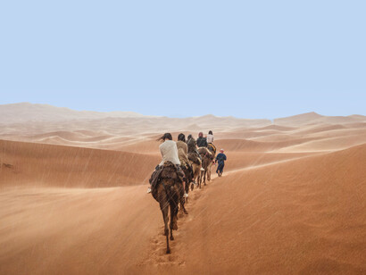 The United States recognizes Morocco’s sovereignty over its Sahara
