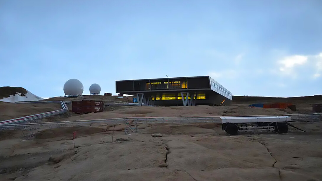 Bharati is a permanent Antarctic research station commissioned by India. It is India's third Antarctic research facility and one of two active Indian research stations, alongside Maitri. India's first committed research facility, Dakshin Gangotri, is being used as a supply base