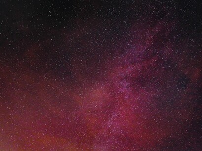 Cosmos