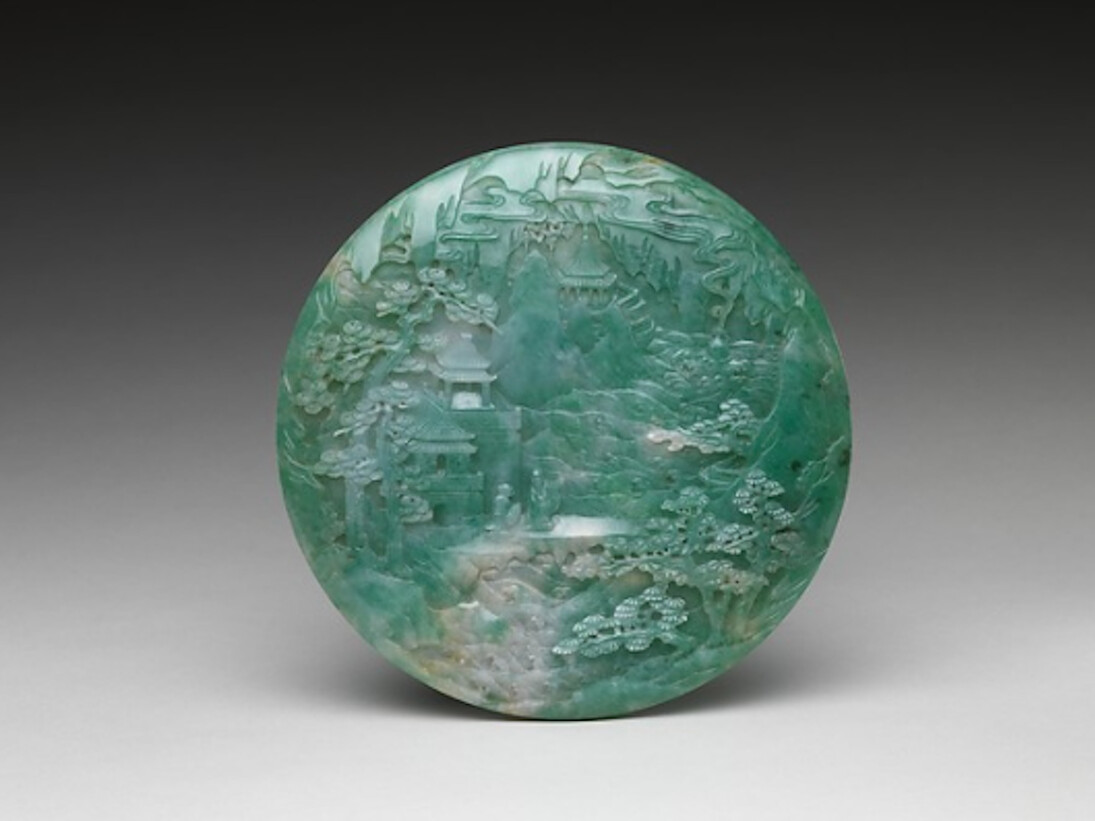 Colors of the Universe. Courtesy of The Met