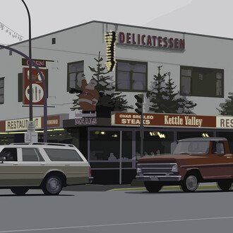 Alain Bublex, An american landscape - FB_77 as if born to the bike (detail), 2024. Courtesy of Galerie Georges-Philippe & Nathalie Vallois 