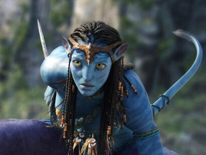 Avatar, the movie
